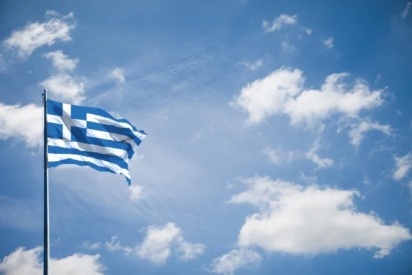 O bombă a explodat la birourile Hellenic Train din centrul Atenei