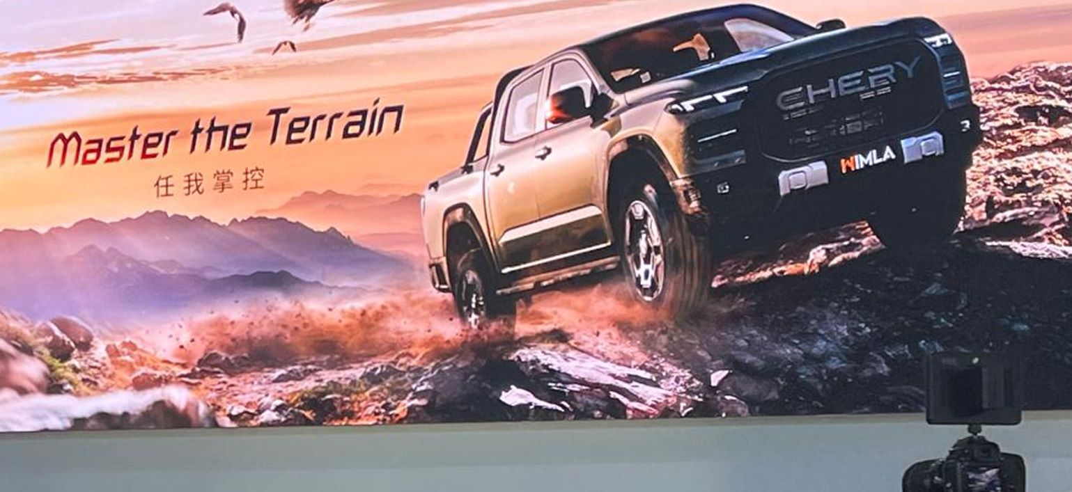 Chery Himla "Master the Terrain"