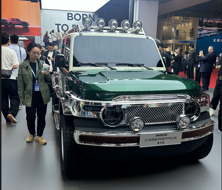 Chery iCar V23